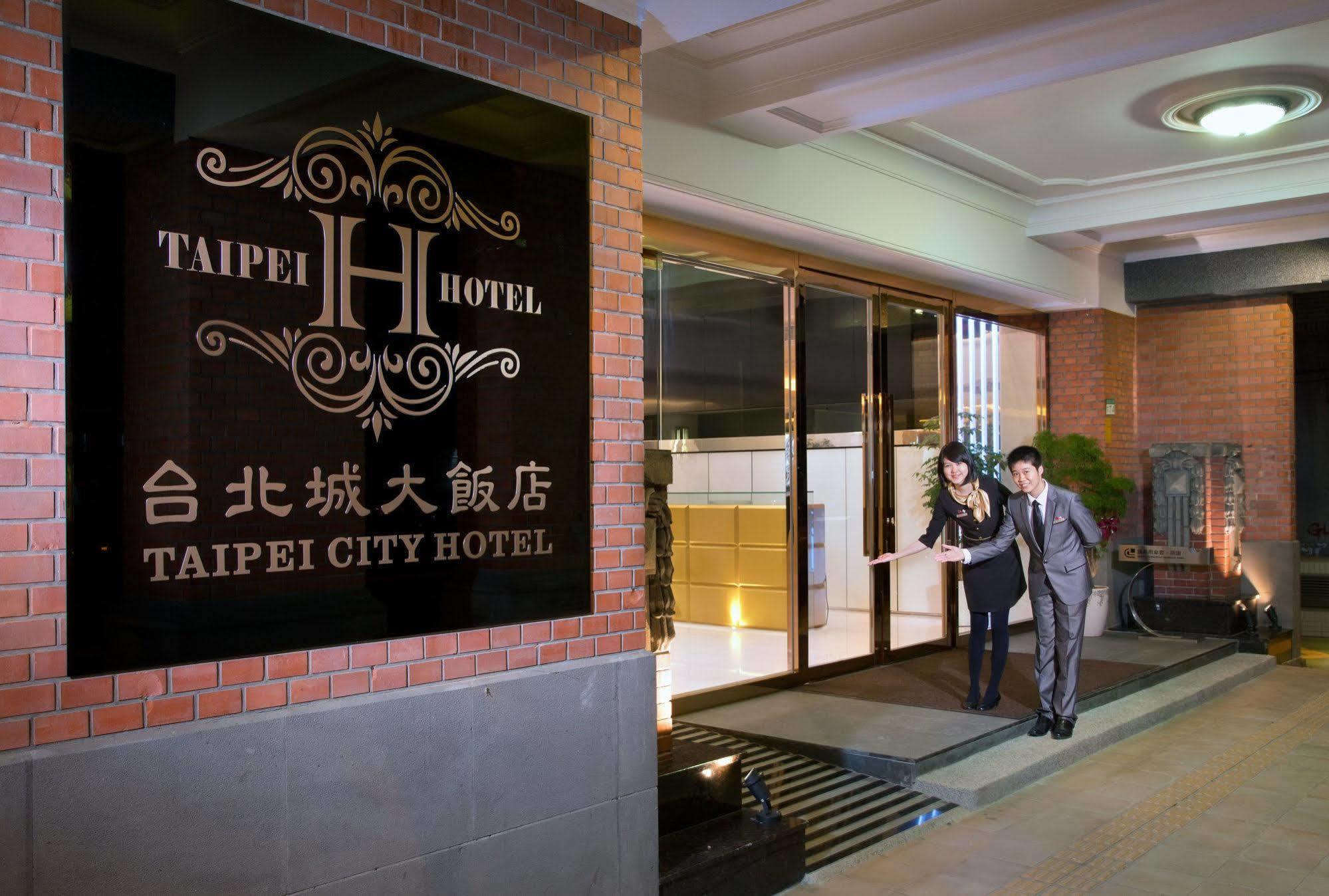 Taipei City Hotel Exterior foto